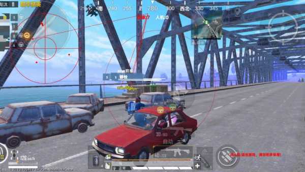 和平精英辅助【三体】